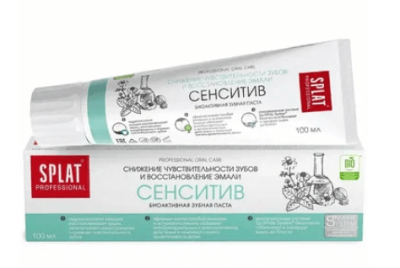 Снимок - 2025-03-18T125209.235