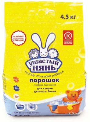 Снимок - 2025-03-13T172955.103