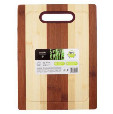 clipboard-image-1752749489