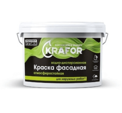 Снимок - 2025-04-09T093739.861