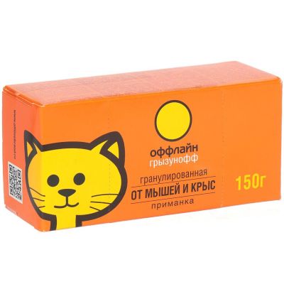 369 (1)