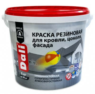 Снимок - 2025-04-18T123127.587
